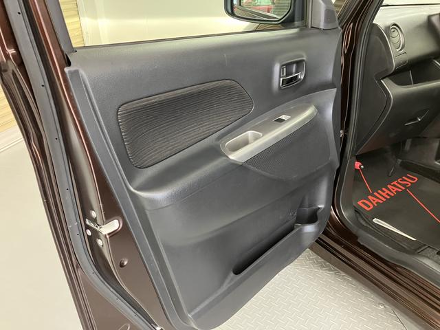 デイズルークスハイウェイスター　Ｘ　Ｇパッケージ両側電動スライドドア　プッシュスタート　メモリーナビ　パノラマモニター　ＥＴＣ車載器　オートエアコン　オートライト　ＨＩＤヘッドライト　フォグランプ　電動格納ドアミラー　アルミホイール（愛媛県）の中古車