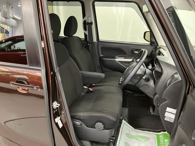 デイズルークスハイウェイスター　Ｘ　Ｇパッケージ両側電動スライドドア　プッシュスタート　メモリーナビ　パノラマモニター　ＥＴＣ車載器　オートエアコン　オートライト　ＨＩＤヘッドライト　フォグランプ　電動格納ドアミラー　アルミホイール（愛媛県）の中古車