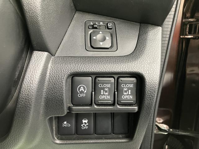 デイズルークスハイウェイスター　Ｘ　Ｇパッケージ両側電動スライドドア　プッシュスタート　メモリーナビ　パノラマモニター　ＥＴＣ車載器　オートエアコン　オートライト　ＨＩＤヘッドライト　フォグランプ　電動格納ドアミラー　アルミホイール（愛媛県）の中古車