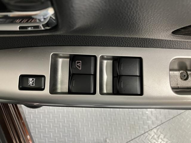 デイズルークスハイウェイスター　Ｘ　Ｇパッケージ両側電動スライドドア　プッシュスタート　メモリーナビ　パノラマモニター　ＥＴＣ車載器　オートエアコン　オートライト　ＨＩＤヘッドライト　フォグランプ　電動格納ドアミラー　アルミホイール（愛媛県）の中古車