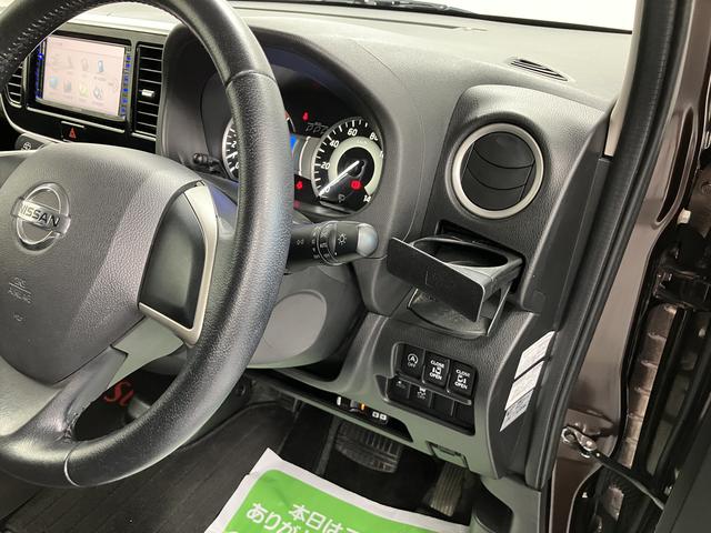 デイズルークスハイウェイスター　Ｘ　Ｇパッケージ両側電動スライドドア　プッシュスタート　メモリーナビ　パノラマモニター　ＥＴＣ車載器　オートエアコン　オートライト　ＨＩＤヘッドライト　フォグランプ　電動格納ドアミラー　アルミホイール（愛媛県）の中古車