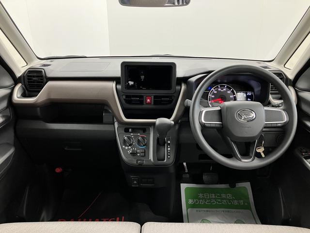 ムーヴＬスマートアシスト　ＬＥＤヘッドライト　オートライト　キーレスエントリー　電動格納ドアミラー　サイドエアバック　ＡＢＳ　アイドリングストップ（愛媛県）の中古車