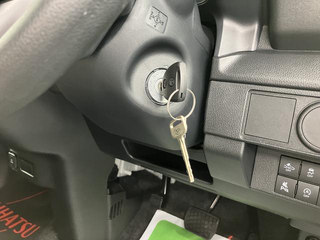 ムーヴＬスマートアシスト　ＬＥＤヘッドライト　オートライト　キーレスエントリー　電動格納ドアミラー　サイドエアバック　ＡＢＳ　アイドリングストップ（愛媛県）の中古車