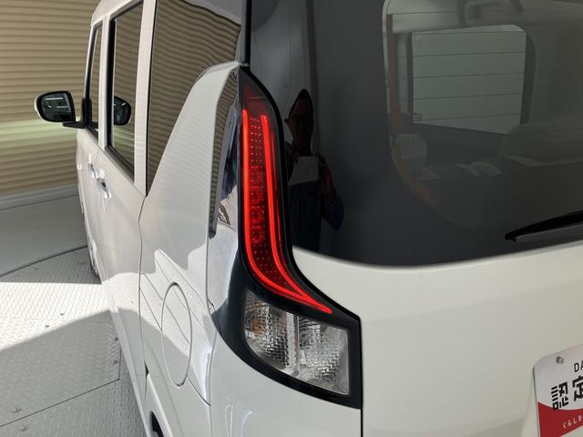 ムーヴＬスマートアシスト　ＬＥＤヘッドライト　オートライト　キーレスエントリー　電動格納ドアミラー　サイドエアバック　ＡＢＳ　アイドリングストップ（愛媛県）の中古車