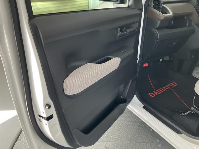 ムーヴＬスマートアシスト　ＬＥＤヘッドライト　オートライト　キーレスエントリー　電動格納ドアミラー　サイドエアバック　ＡＢＳ　アイドリングストップ（愛媛県）の中古車