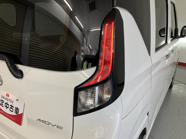 ムーヴＬスマートアシスト　ＬＥＤヘッドライト　オートライト　キーレスエントリー　電動格納ドアミラー　サイドエアバック　ＡＢＳ　アイドリングストップ（愛媛県）の中古車