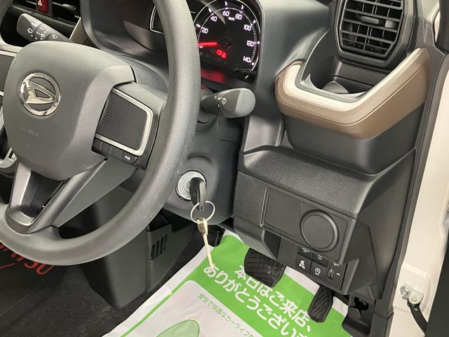 ムーヴＬスマートアシスト　ＬＥＤヘッドライト　オートライト　キーレスエントリー　電動格納ドアミラー　サイドエアバック　ＡＢＳ　アイドリングストップ（愛媛県）の中古車