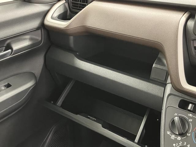 ムーヴＬスマートアシスト　ＬＥＤヘッドライト　オートライト　キーレスエントリー　電動格納ドアミラー　サイドエアバック　ＡＢＳ　アイドリングストップ（愛媛県）の中古車