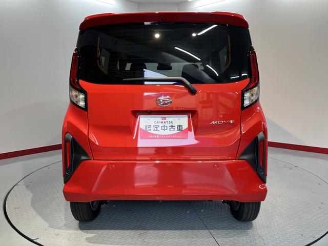 ムーヴG片側電動スライドドア LEDヘッドライト フォグランプ プッシュスタート オートエアコン 電動格納ドアミラー バックカメラ アルミホイール アイドリングストップ スマートアシスト(愛媛県)の中古車