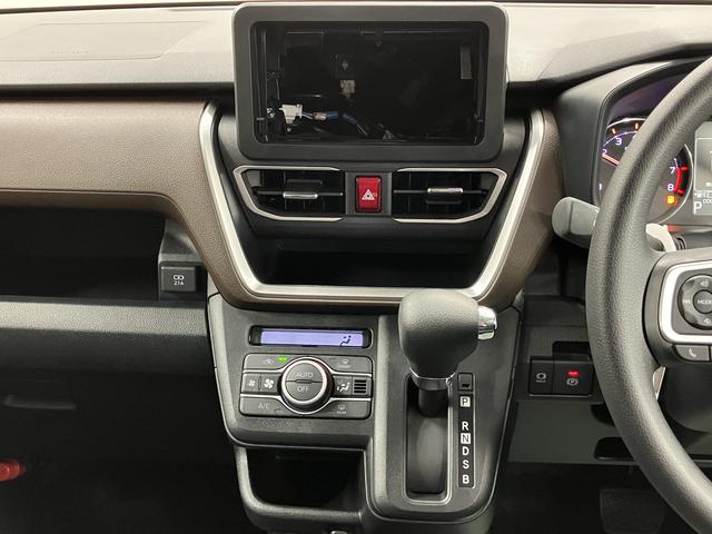 ムーヴG片側電動スライドドア LEDヘッドライト フォグランプ プッシュスタート オートエアコン 電動格納ドアミラー バックカメラ アルミホイール アイドリングストップ スマートアシスト(愛媛県)の中古車