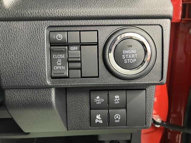 ムーヴG片側電動スライドドア LEDヘッドライト フォグランプ プッシュスタート オートエアコン 電動格納ドアミラー バックカメラ アルミホイール アイドリングストップ スマートアシスト(愛媛県)の中古車