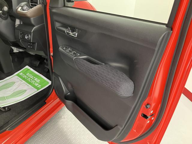 ムーヴG片側電動スライドドア LEDヘッドライト フォグランプ プッシュスタート オートエアコン 電動格納ドアミラー バックカメラ アルミホイール アイドリングストップ スマートアシスト(愛媛県)の中古車