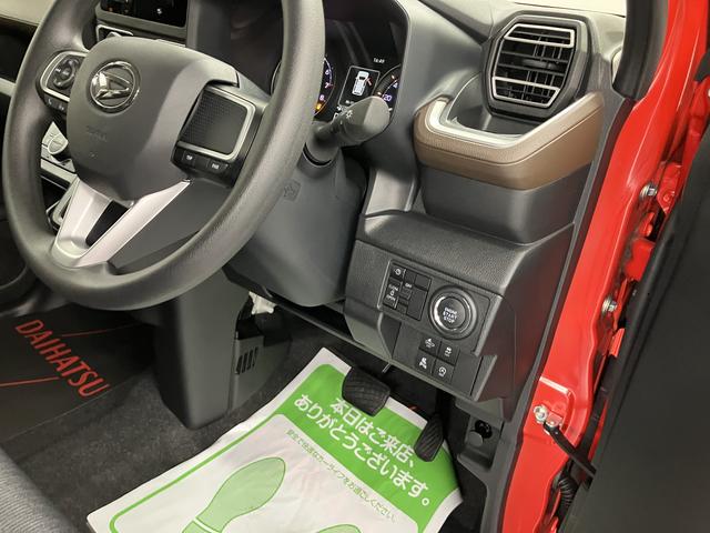 ムーヴG片側電動スライドドア LEDヘッドライト フォグランプ プッシュスタート オートエアコン 電動格納ドアミラー バックカメラ アルミホイール アイドリングストップ スマートアシスト(愛媛県)の中古車