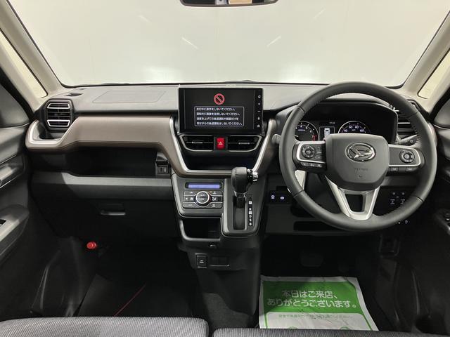 ムーヴRSディスプレイオーディオ パノラマモニター フルセグTV 両側電動スライドドア アダプティブクルーズコントロール LEDヘッドライト フォグランプ プッシュスタート 電動パーキング スマートアシスト(愛媛県)の中古車