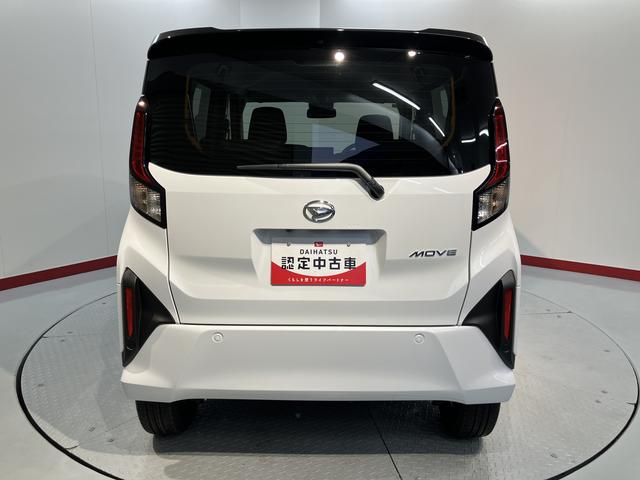 ムーヴRSディスプレイオーディオ パノラマモニター フルセグTV 両側電動スライドドア アダプティブクルーズコントロール LEDヘッドライト フォグランプ プッシュスタート 電動パーキング スマートアシスト(愛媛県)の中古車