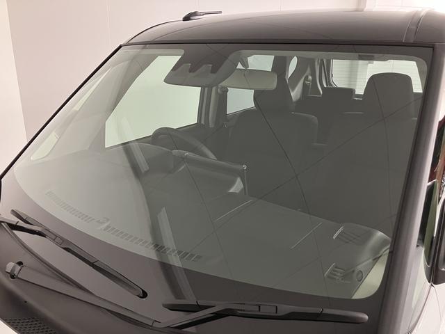 ムーヴRSディスプレイオーディオ パノラマモニター フルセグTV 両側電動スライドドア アダプティブクルーズコントロール LEDヘッドライト フォグランプ プッシュスタート 電動パーキング スマートアシスト(愛媛県)の中古車