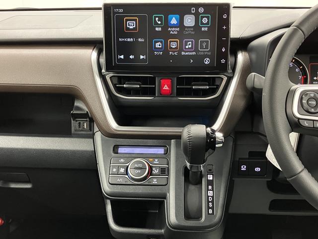 ムーヴRSディスプレイオーディオ パノラマモニター フルセグTV 両側電動スライドドア アダプティブクルーズコントロール LEDヘッドライト フォグランプ プッシュスタート 電動パーキング スマートアシスト(愛媛県)の中古車