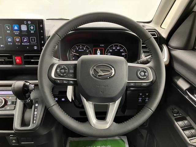 ムーヴRSディスプレイオーディオ パノラマモニター フルセグTV 両側電動スライドドア アダプティブクルーズコントロール LEDヘッドライト フォグランプ プッシュスタート 電動パーキング スマートアシスト(愛媛県)の中古車