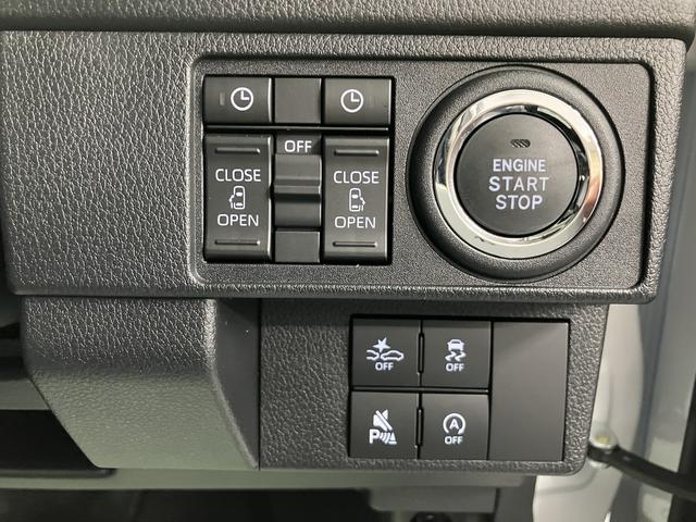 ムーヴRSディスプレイオーディオ パノラマモニター フルセグTV 両側電動スライドドア アダプティブクルーズコントロール LEDヘッドライト フォグランプ プッシュスタート 電動パーキング スマートアシスト(愛媛県)の中古車