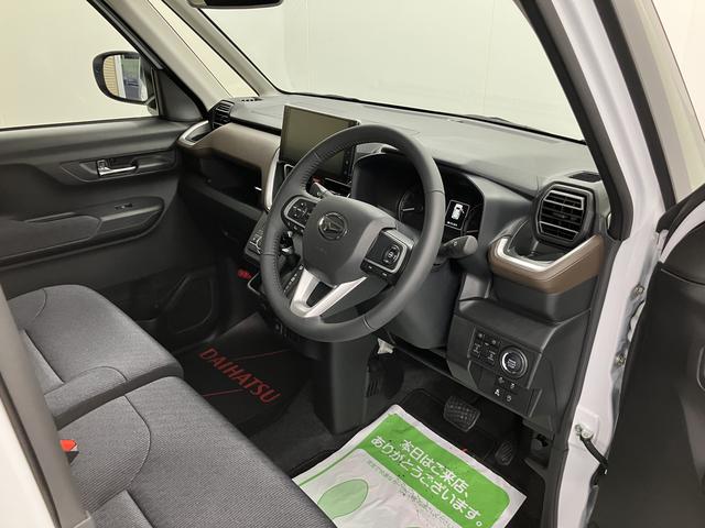 ムーヴRSディスプレイオーディオ パノラマモニター フルセグTV 両側電動スライドドア アダプティブクルーズコントロール LEDヘッドライト フォグランプ プッシュスタート 電動パーキング スマートアシスト(愛媛県)の中古車