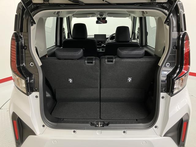 ムーヴRSディスプレイオーディオ パノラマモニター フルセグTV 両側電動スライドドア アダプティブクルーズコントロール LEDヘッドライト フォグランプ プッシュスタート 電動パーキング スマートアシスト(愛媛県)の中古車