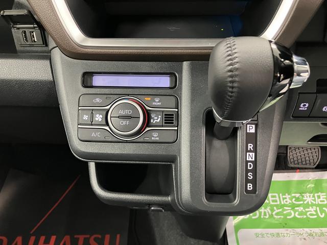 ムーヴRSディスプレイオーディオ パノラマモニター フルセグTV 両側電動スライドドア アダプティブクルーズコントロール LEDヘッドライト フォグランプ プッシュスタート 電動パーキング スマートアシスト(愛媛県)の中古車