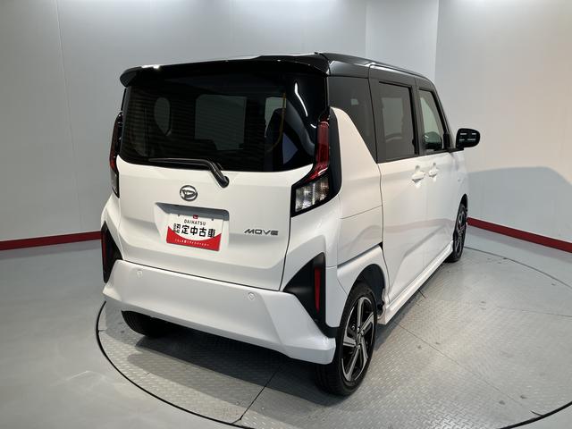 ムーヴRSディスプレイオーディオ パノラマモニター フルセグTV 両側電動スライドドア アダプティブクルーズコントロール LEDヘッドライト フォグランプ プッシュスタート 電動パーキング スマートアシスト(愛媛県)の中古車