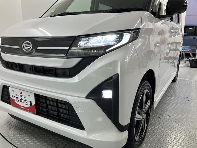 ムーヴRSディスプレイオーディオ パノラマモニター フルセグTV 両側電動スライドドア アダプティブクルーズコントロール LEDヘッドライト フォグランプ プッシュスタート 電動パーキング スマートアシスト(愛媛県)の中古車