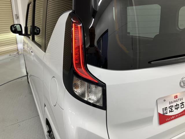 ムーヴRSディスプレイオーディオ パノラマモニター フルセグTV 両側電動スライドドア アダプティブクルーズコントロール LEDヘッドライト フォグランプ プッシュスタート 電動パーキング スマートアシスト(愛媛県)の中古車