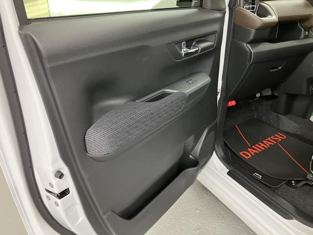 ムーヴRSディスプレイオーディオ パノラマモニター フルセグTV 両側電動スライドドア アダプティブクルーズコントロール LEDヘッドライト フォグランプ プッシュスタート 電動パーキング スマートアシスト(愛媛県)の中古車