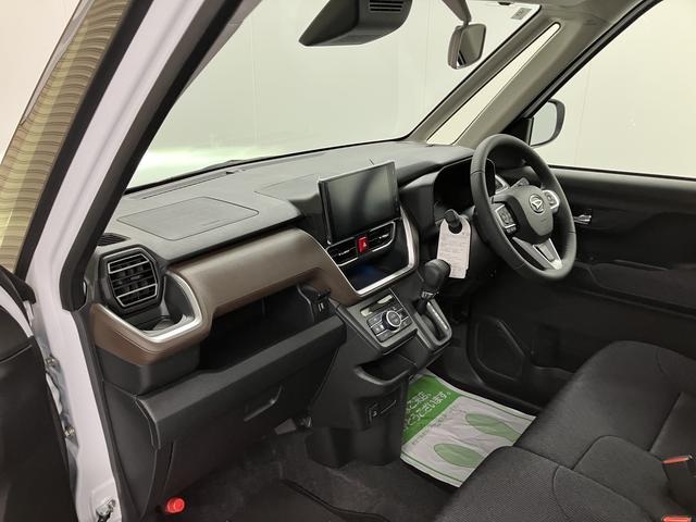 ムーヴRSディスプレイオーディオ パノラマモニター フルセグTV 両側電動スライドドア アダプティブクルーズコントロール LEDヘッドライト フォグランプ プッシュスタート 電動パーキング スマートアシスト(愛媛県)の中古車