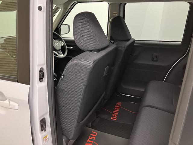 ムーヴRSディスプレイオーディオ パノラマモニター フルセグTV 両側電動スライドドア アダプティブクルーズコントロール LEDヘッドライト フォグランプ プッシュスタート 電動パーキング スマートアシスト(愛媛県)の中古車