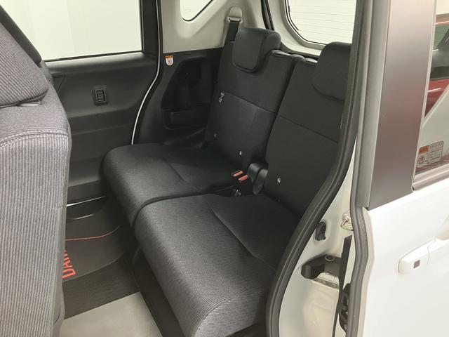 ムーヴRSディスプレイオーディオ パノラマモニター フルセグTV 両側電動スライドドア アダプティブクルーズコントロール LEDヘッドライト フォグランプ プッシュスタート 電動パーキング スマートアシスト(愛媛県)の中古車