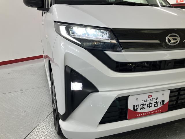 ムーヴRSディスプレイオーディオ パノラマモニター フルセグTV 両側電動スライドドア アダプティブクルーズコントロール LEDヘッドライト フォグランプ プッシュスタート 電動パーキング スマートアシスト(愛媛県)の中古車