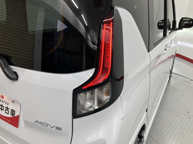 ムーヴRSディスプレイオーディオ パノラマモニター フルセグTV 両側電動スライドドア アダプティブクルーズコントロール LEDヘッドライト フォグランプ プッシュスタート 電動パーキング スマートアシスト(愛媛県)の中古車