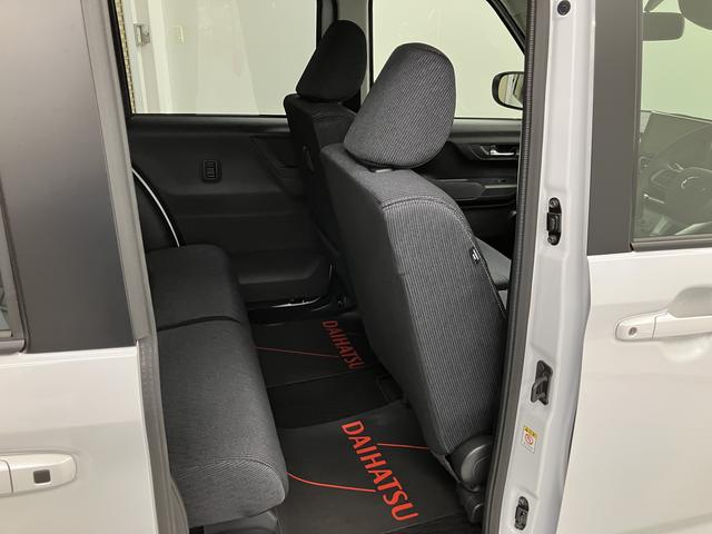 ムーヴRSディスプレイオーディオ パノラマモニター フルセグTV 両側電動スライドドア アダプティブクルーズコントロール LEDヘッドライト フォグランプ プッシュスタート 電動パーキング スマートアシスト(愛媛県)の中古車