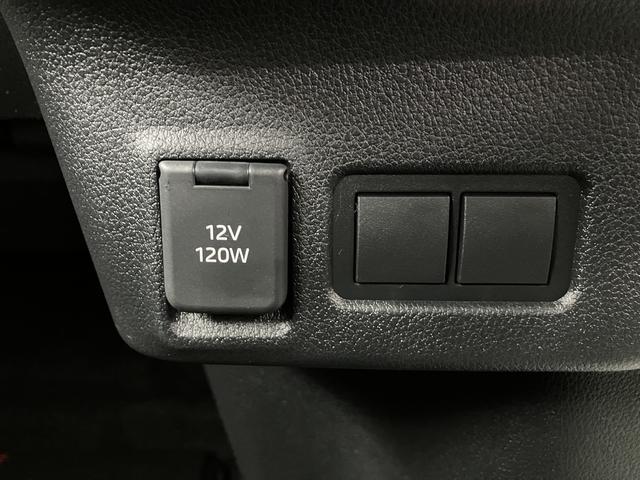 ムーヴRSディスプレイオーディオ パノラマモニター フルセグTV 両側電動スライドドア アダプティブクルーズコントロール LEDヘッドライト フォグランプ プッシュスタート 電動パーキング スマートアシスト(愛媛県)の中古車