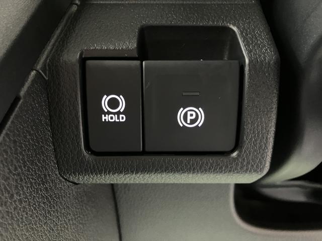 ムーヴRSディスプレイオーディオ パノラマモニター フルセグTV 両側電動スライドドア アダプティブクルーズコントロール LEDヘッドライト フォグランプ プッシュスタート 電動パーキング スマートアシスト(愛媛県)の中古車