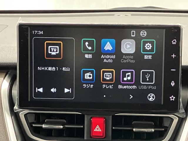 ムーヴRSディスプレイオーディオ パノラマモニター フルセグTV 両側電動スライドドア アダプティブクルーズコントロール LEDヘッドライト フォグランプ プッシュスタート 電動パーキング スマートアシスト(愛媛県)の中古車