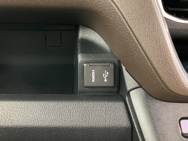 ムーヴRSディスプレイオーディオ パノラマモニター フルセグTV 両側電動スライドドア アダプティブクルーズコントロール LEDヘッドライト フォグランプ プッシュスタート 電動パーキング スマートアシスト(愛媛県)の中古車