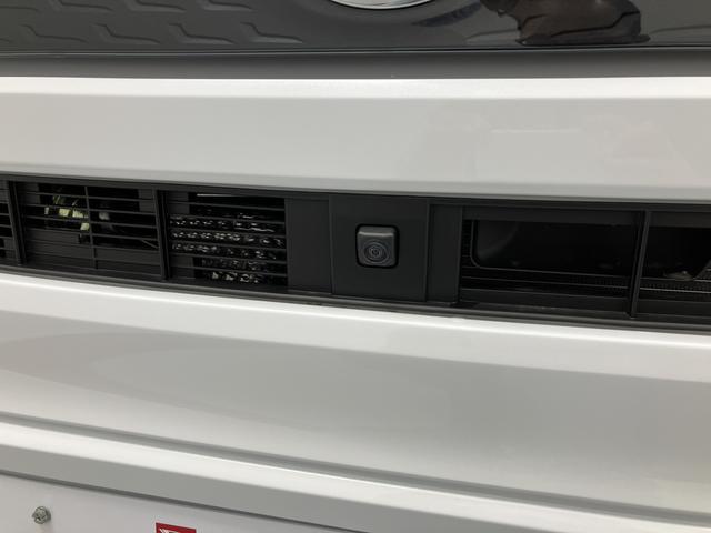 ムーヴRSディスプレイオーディオ パノラマモニター フルセグTV 両側電動スライドドア アダプティブクルーズコントロール LEDヘッドライト フォグランプ プッシュスタート 電動パーキング スマートアシスト(愛媛県)の中古車