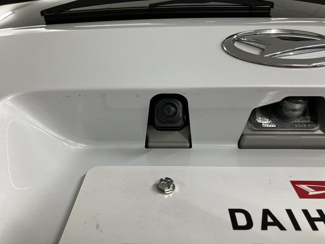 ムーヴRSディスプレイオーディオ パノラマモニター フルセグTV 両側電動スライドドア アダプティブクルーズコントロール LEDヘッドライト フォグランプ プッシュスタート 電動パーキング スマートアシスト(愛媛県)の中古車