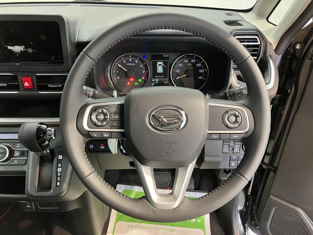 ムーヴＲＳ両側電動スライドドア　クルーズコントロール　オートライト　ＬＥＤヘッドライト　プッシュスタート　アイドリングストップ　ベンチシート　電動パーキング　キーフリーシステム　バックカメラ装着車（愛媛県）の中古車