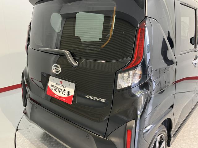ムーヴＲＳ両側電動スライドドア　クルーズコントロール　オートライト　ＬＥＤヘッドライト　プッシュスタート　アイドリングストップ　ベンチシート　電動パーキング　キーフリーシステム　バックカメラ装着車（愛媛県）の中古車