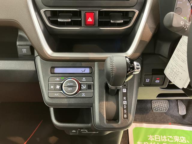 ムーヴＲＳ両側電動スライドドア　クルーズコントロール　オートライト　ＬＥＤヘッドライト　プッシュスタート　アイドリングストップ　ベンチシート　電動パーキング　キーフリーシステム　バックカメラ装着車（愛媛県）の中古車