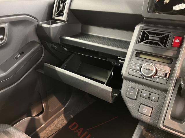 タフトＧ　クロムベンチャー前席シートヒーター　クルーズコントロール　オートライト　ＬＥＤヘッドライト　プッシュスタート　アイドリングストップ　電動パーキング　サンルーフ　バックカメラ装着車（愛媛県）の中古車