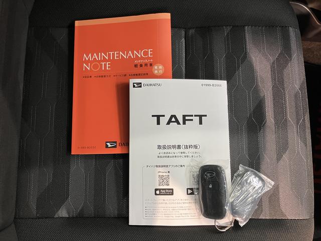 タフトＧ　クロムベンチャー前席シートヒーター　クルーズコントロール　オートライト　ＬＥＤヘッドライト　プッシュスタート　アイドリングストップ　電動パーキング　サンルーフ　バックカメラ装着車（愛媛県）の中古車