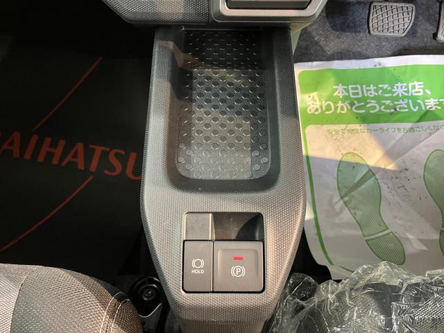 タフトＧ　クロムベンチャー前席シートヒーター　クルーズコントロール　オートライト　ＬＥＤヘッドライト　プッシュスタート　アイドリングストップ　電動パーキング　サンルーフ　バックカメラ装着車（愛媛県）の中古車