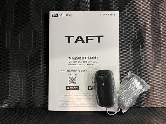 タフトＧ　クロムベンチャー前席シートヒーター　クルーズコントロール　オートライト　ＬＥＤヘッドライト　プッシュスタート　アイドリングストップ　電動パーキング　サンルーフ　バックカメラ装着車（愛媛県）の中古車