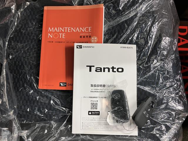 タントカスタムＲＳ純正ナビ　バックモニター　フルセグＴＶ　ＣＤ　ＤＶＤ　ＵＳＢ　Ｂｌｕｅｔｏｏｔｈ　ドラレコ　ＥＴＣ　両側電動スライドドア　前席シートヒーター　オートライト　ＬＥＤヘッドライト　プッシュスタート（愛媛県）の中古車